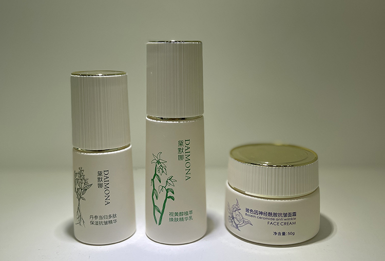 黛默娜護(hù)膚產(chǎn)品