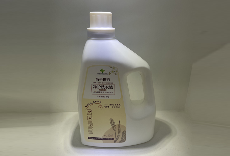 高平供銷小米洗衣液