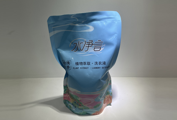 水凈言洗衣液