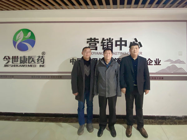 南街村制藥廠杜總到今世康考察膏藥oem代生產(chǎn)合作項(xiàng)目 南街村制藥廠杜總到今世康考察膏藥oem代生產(chǎn)合作項(xiàng)目