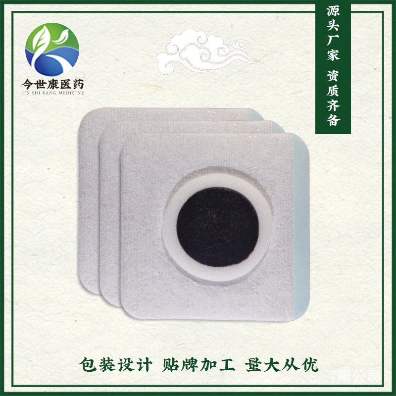 咳嗽貼止咳膏藥管用嗎？咳嗽貼在哪個(gè)位置好？